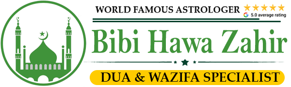 Bibi Hawa Zahir +447451200000