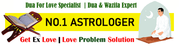 Bibi Hawa Zahir +447451200000